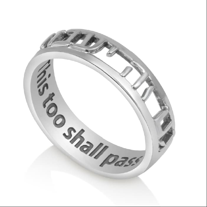 “This too shall pass” ring