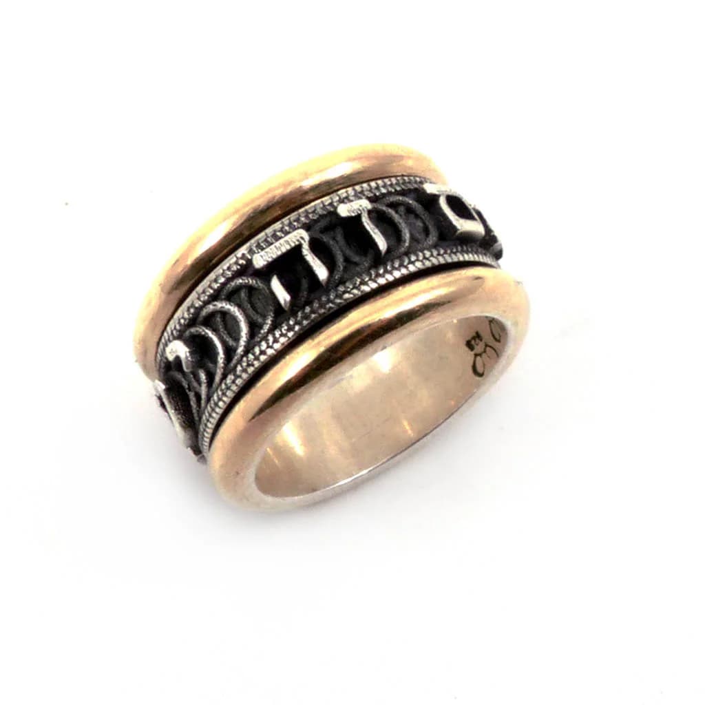 “This too shall pass” ring