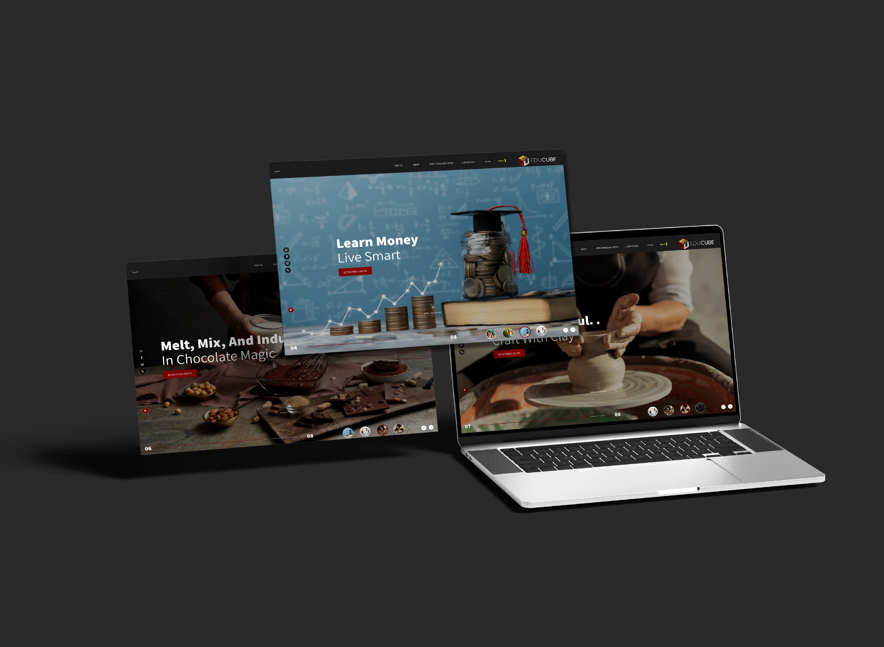 Educube website — landing screens