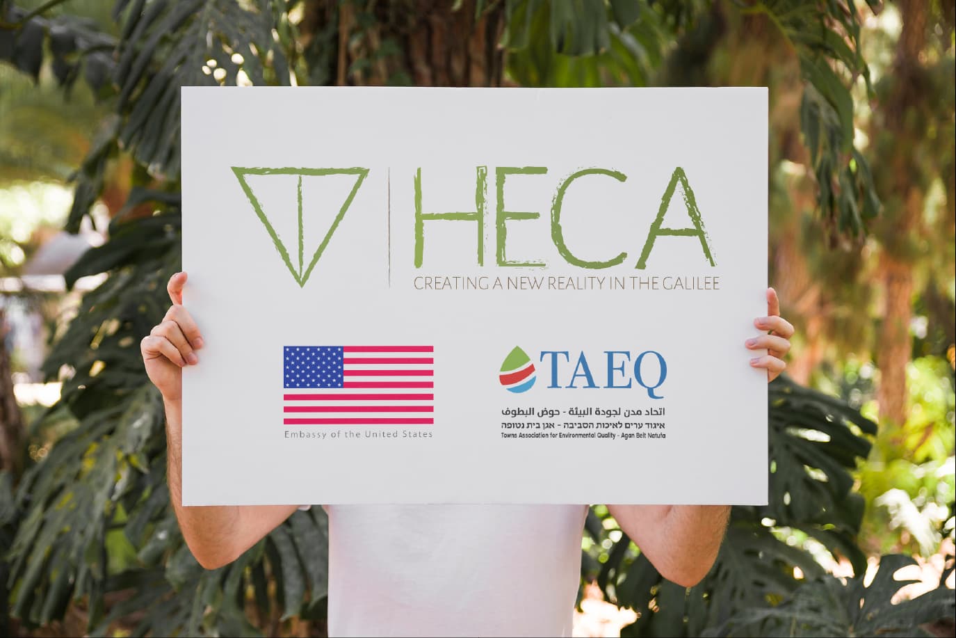 HECA