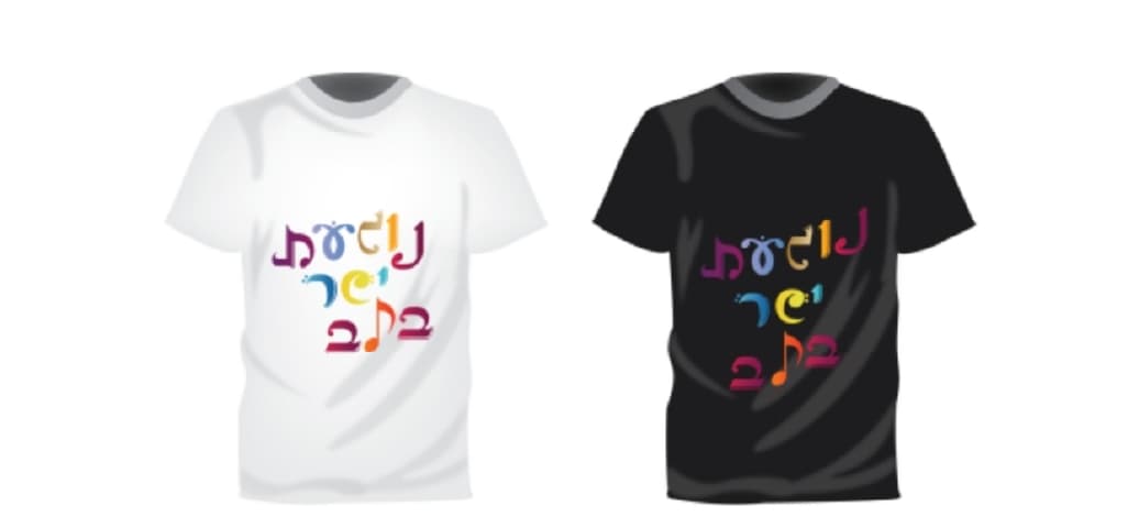 The musical font applied to a t-shirt