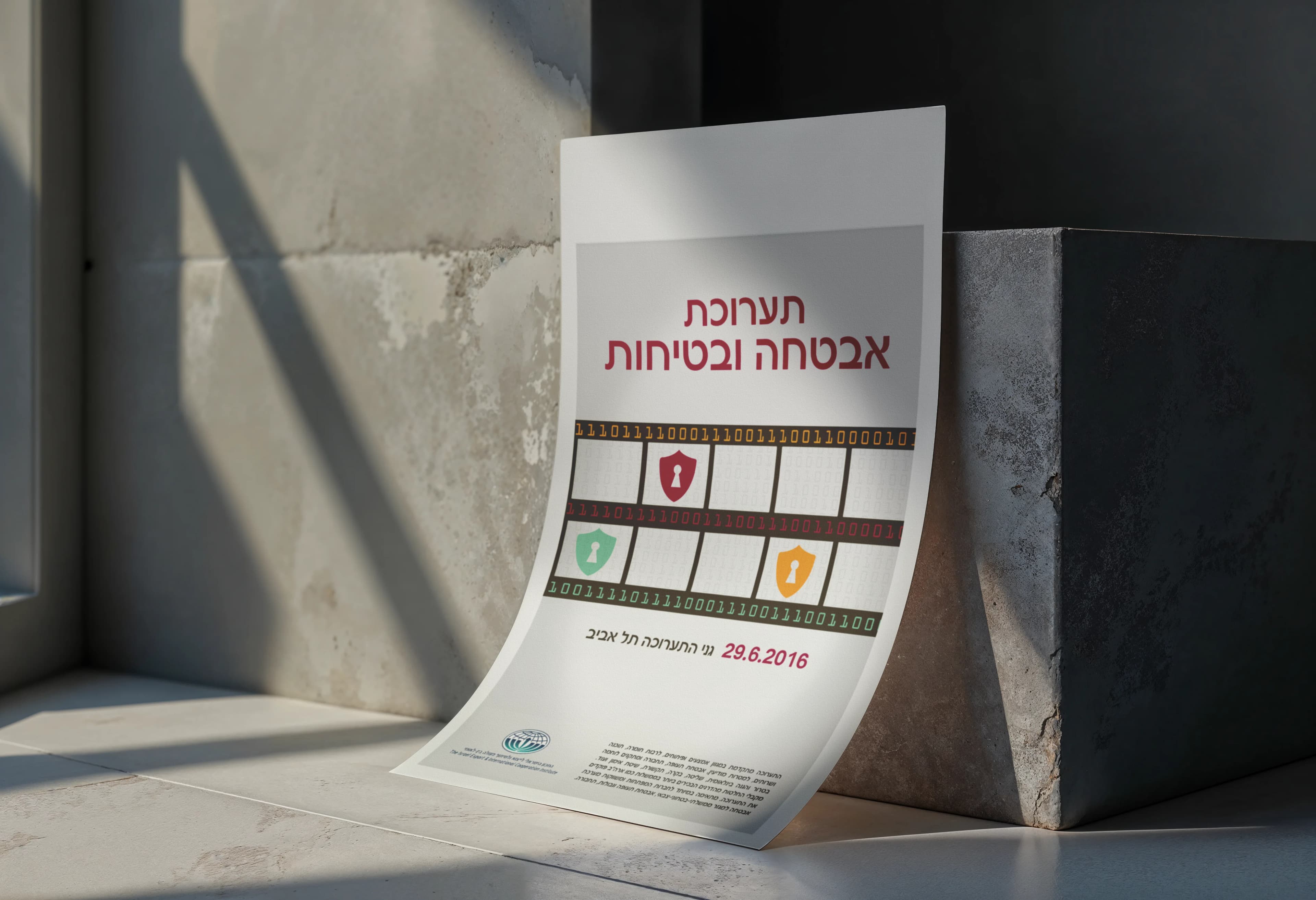 Exhibition Posters