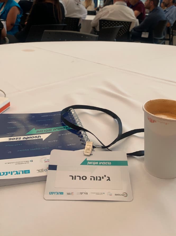 MAHAT professional conference