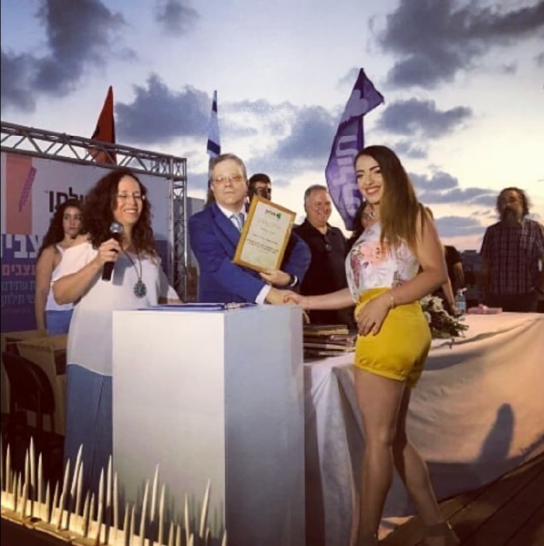 Graduation — Tiltan School of Design