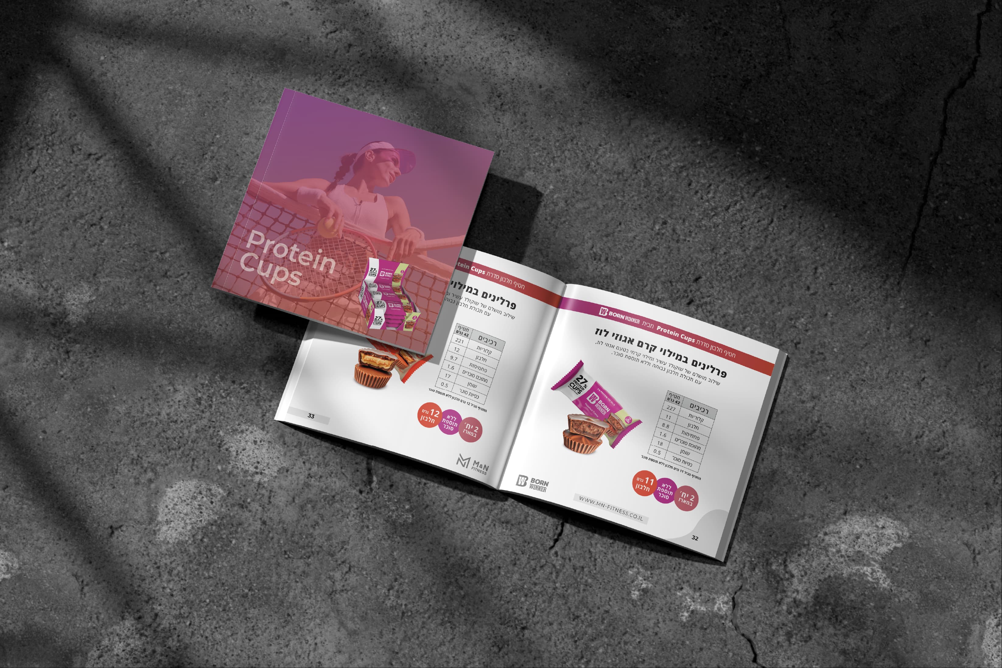 Born Winner catalogue — protein cups spread