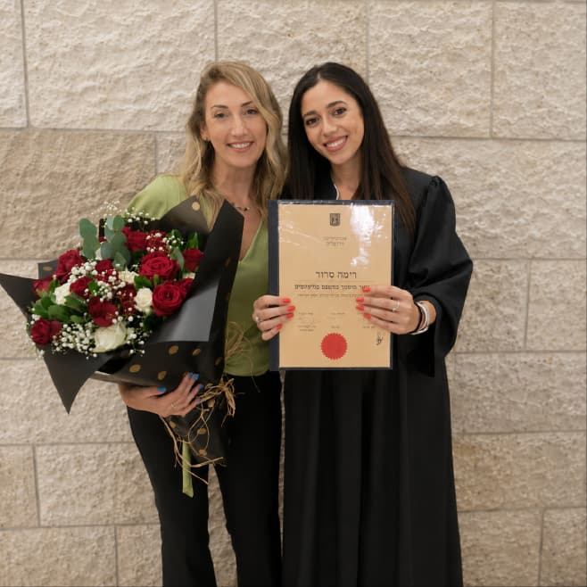 من مشوار المحامية ريما