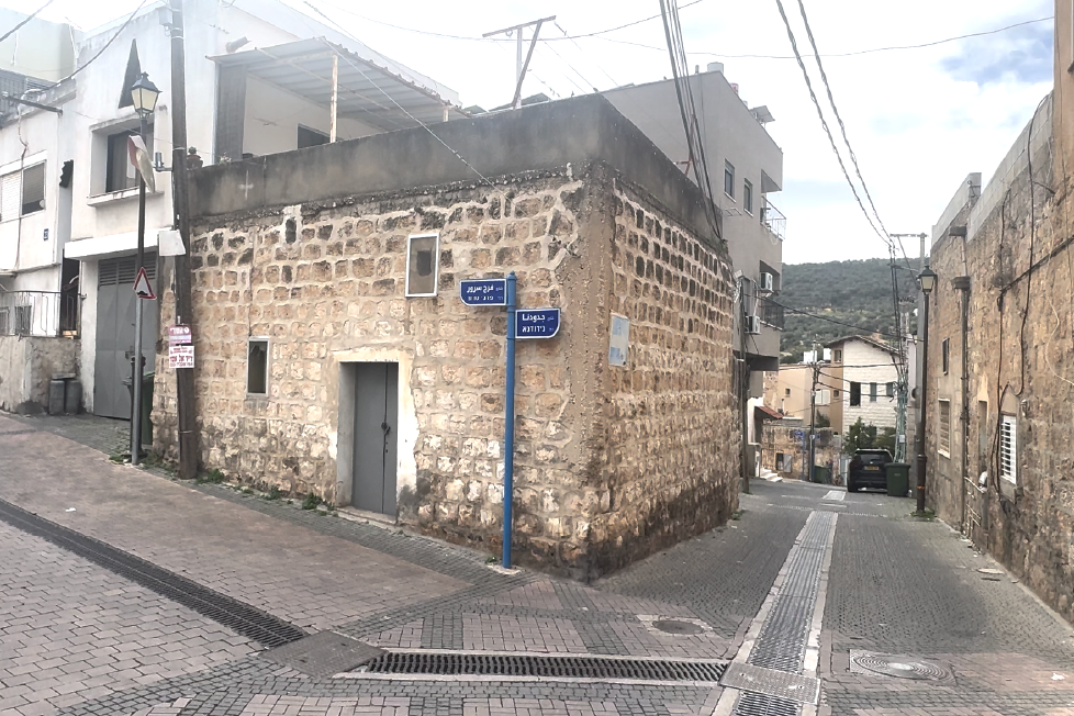 חצר פנימית
