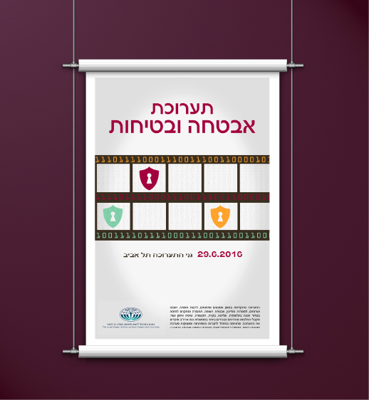 Security & Safety · 29.6.2016