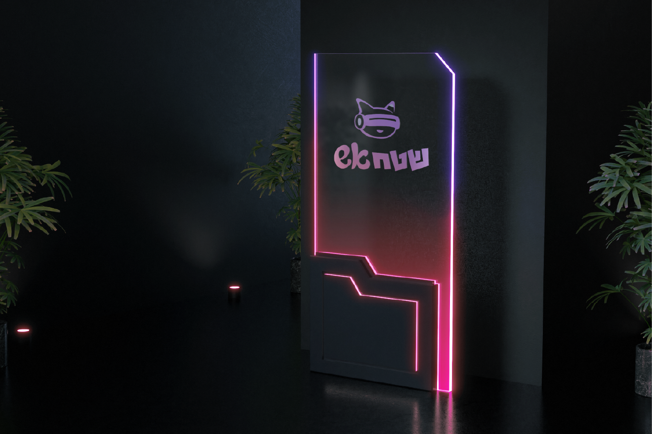 Shetah Esh neon signage