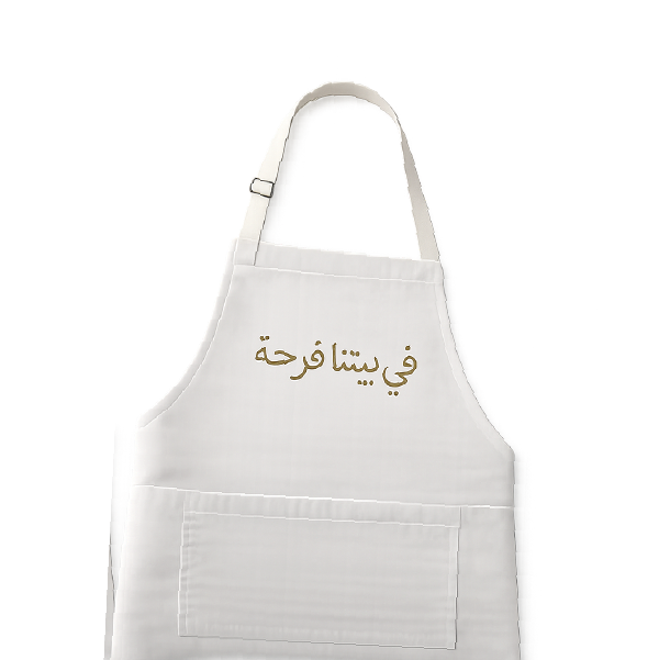مرايل للأعراس